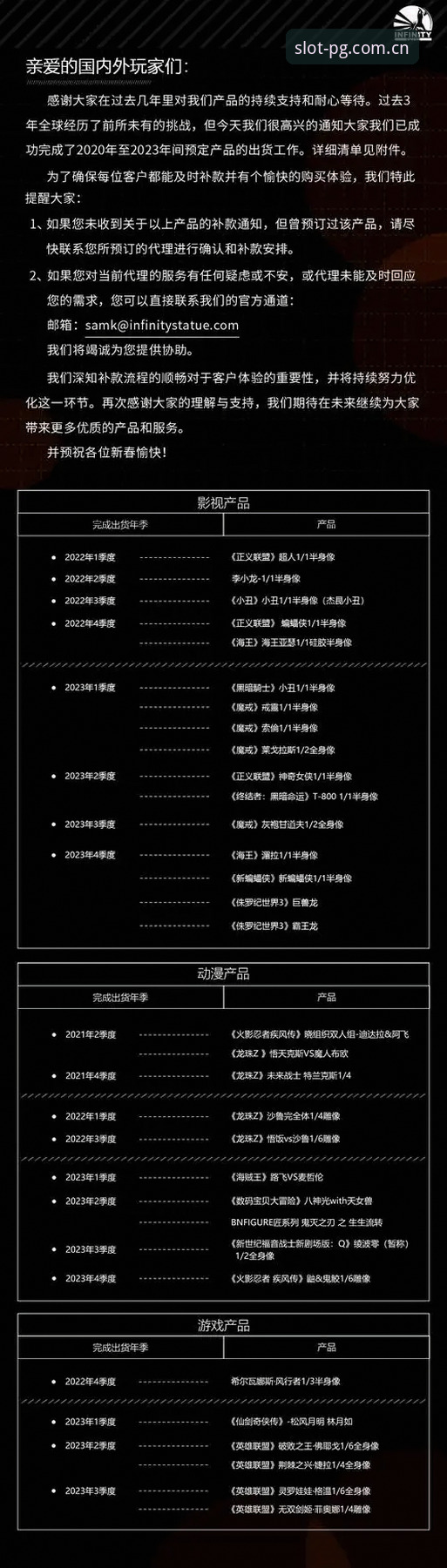 PG电子手机版下载实用指南，新手必备的5个关键技巧